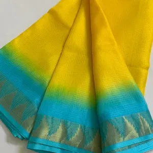 Kota Silk Doriya Organza Net Temple Border Two Dye Saree With Free Blouse Piece(Canary_Yellow & Cyan)