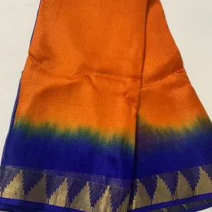 Organza Net Kota Silk Two Dye Bhagalpuri Saree With Free Blouse Piece (Cristy Orange & Dark Blue)